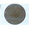 Image 2 : 1867 Indian Head Cent (Key Date) G+