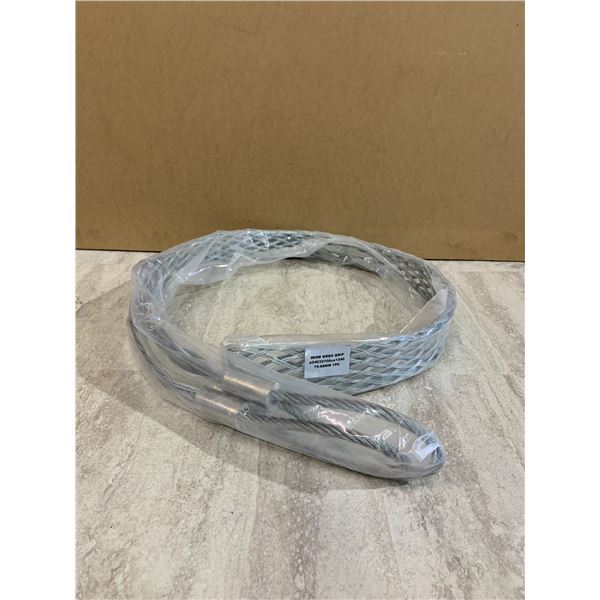 Cable Pulling Grip for 75-88mm Cable - Wire Mesh Puller for Electricians