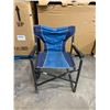 Image 1 : Timber Ridge Camping Chair