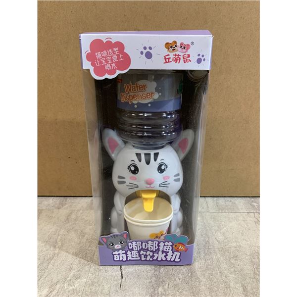 Mini Kitty Cat Water Dispenser w/ Cups for Kids