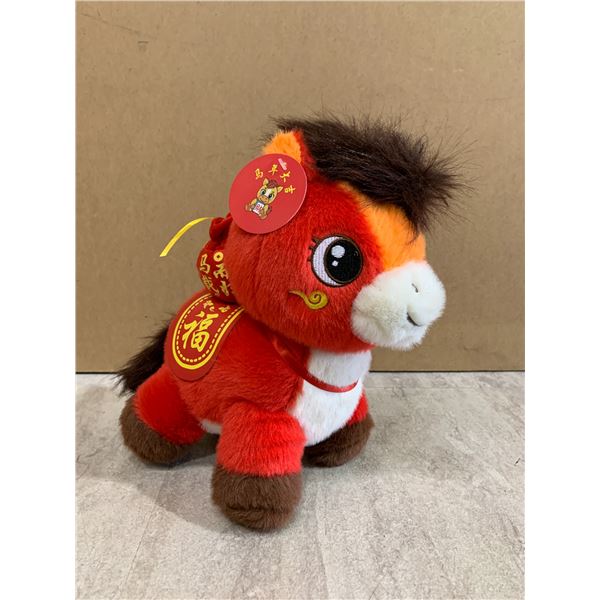 Chinese Horse Plush Toy