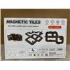 Image 3 : 54 Pcs Magnetic Tiles - Build Your Own Road