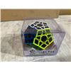 Image 5 : 5 Pcs Speed Cube Set