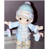 Image 9 : Precious Moments Figurines and Ornament Collection (2004-2011)