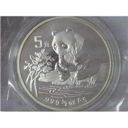 1996 China 5 Yuan Panda (Silver) Proof