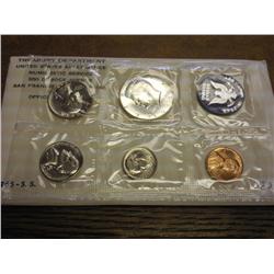 1965 US Special Mint Set