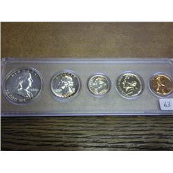 1958 US Silver Proof Set