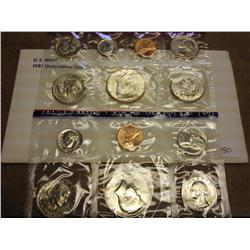 1981 US Mint UNC Set P/D/S