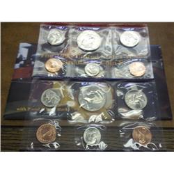 1995 US MInt UNC Set P/D