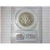 Image 2 : 1987-S Kennedy Half PCGS PR69DCAM