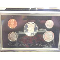 1996 US Premier Silver Proof Set