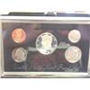 Image 1 : 1996 US Premier Silver Proof Set