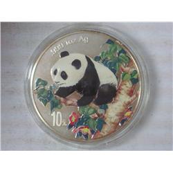 1998 China 10 Yuan Colorized Panda (Silver)