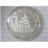 Image 2 : 1998 China 10 Yuan Colorized Panda (Silver)