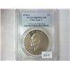 Image 1 : 1976-S Type II Ike Dollar PCGS PR69DCAM
