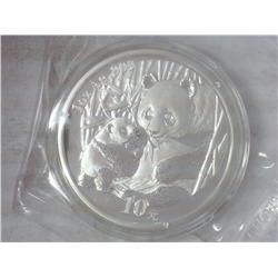 2005 China 10 Yuan Panda (Proof) Silver