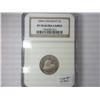 Image 1 : 2004-S Keelboat Nickel NGC PF70 Ultra Cameo