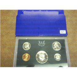 1971 US Proof Set