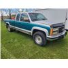 Image 3 : 1993 GMC K2500, ext. cab, long bed, 4x4 auto, 6.5 turbo diesel, 150-gal tidy tank c/w pump, trailer 