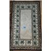 Image 2 : Two Decorative Area Rugs with Leaf and Palm Tree Motifs