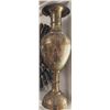 Image 3 : Solid Brass Vase with Engraved Floral Motif and Decorative Starburst Clock