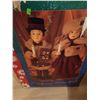 Image 2 : Traditions 27-Inch Animated Victorian Couple Holiday Decor and NOMA 4-Foot Lighted Porch Tree Set