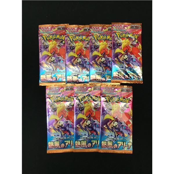 LOT OF 7 POKEMON TCG HEATWAVE SEALED JAPANESE BOOSTER PACKS