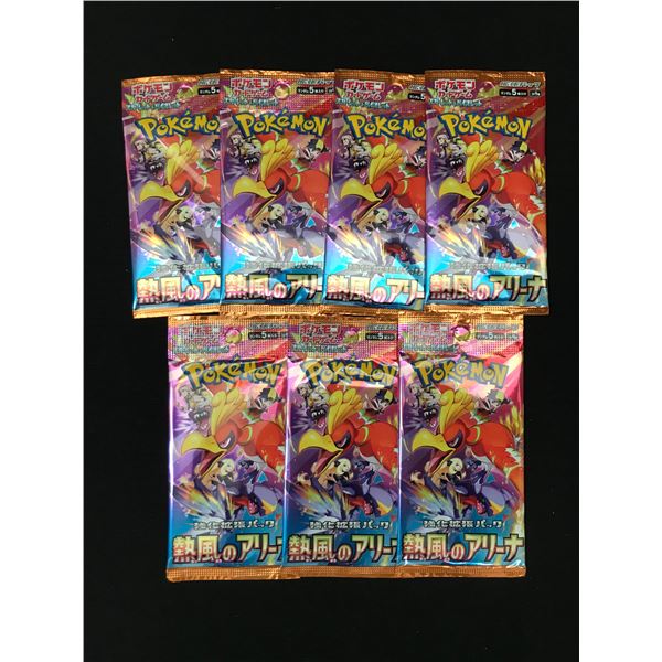 LOT OF 7 POKEMON TCG HEATWAVE SEALED JAPANESE BOOSTER PACKS