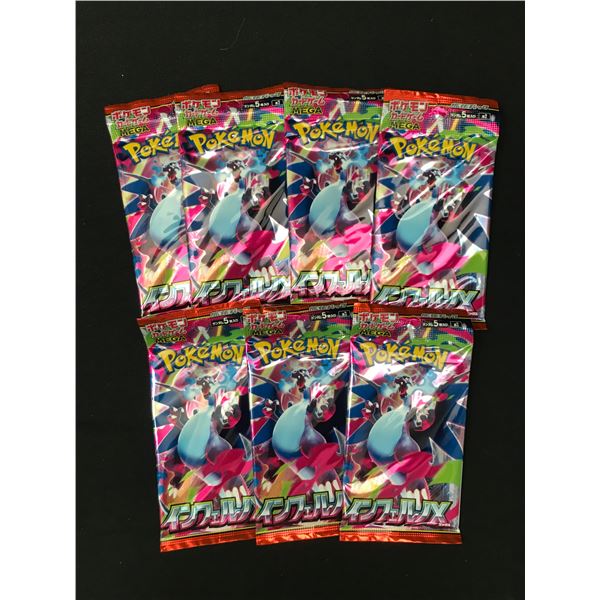 LOT OF 7 POKEMON TCG INFERNO X JAPANESE SEALED BOOSTER PACKS