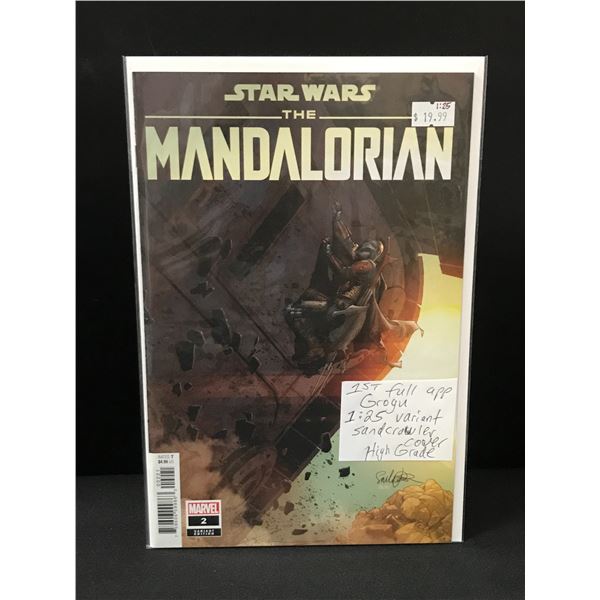 THE MANDALORIAN #2 VARIANT EDITION SANDCRAWLER COVER 1:25 VARIANT EDITION - MARVEL COMICS