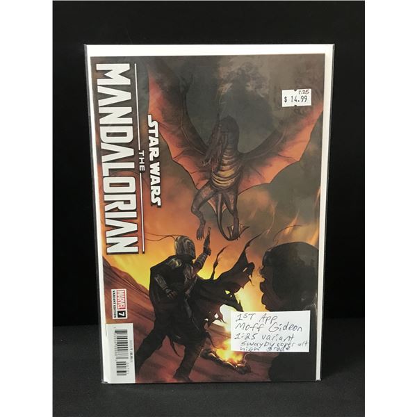 THE MANDALORIAN #7 VARIANT EDITION 1ST APP MOFF GIDEON 1:25 VARIANT EDITION - MARVEL COMICS