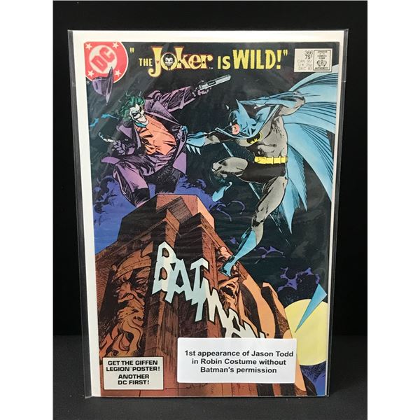 BATMAN #366 - DC COMICS