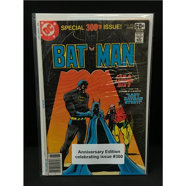 BATMAN #300 - DC COMICS