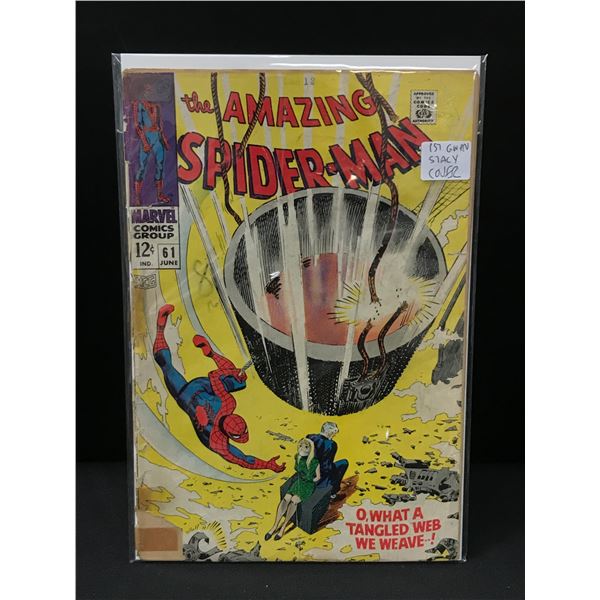 THE AMAZING SPIDERMAN #61 1ST GWEN STACY COVER - MARVEL COMICS