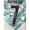 Image 2 : CHRISTIANO RONALDO SIGNED CUSTOM JERSEY - ELITE SPORTS COA