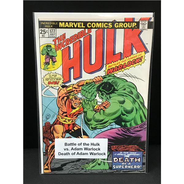THE INCREDIBLE HULK #177 DEATH OF ADAM WARLOCK - MARVEL COMICS