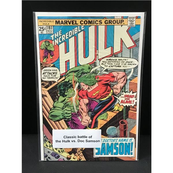 THE INCREDIBLE HULK #193 - MARVEL COMICS