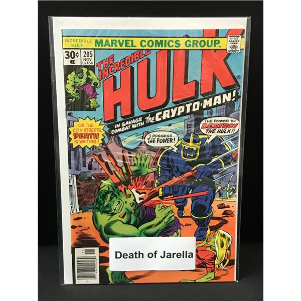 THE INCREDIBLE HULK #205 DEATH OF JARELLA - MARVEL COMICS