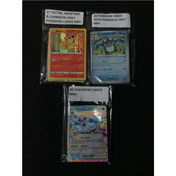 LOT OF 67 POKEMON TCG TRADING CARDS