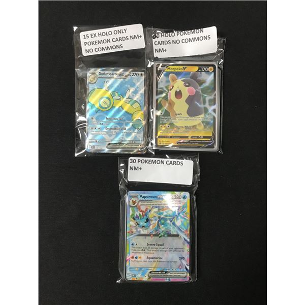 LOT OF 65 POKEMON TCG TRADING CARDS