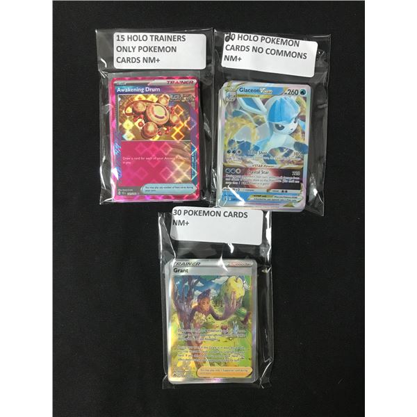 LOT OF 65 POKEMON TCG TRADING CARDS