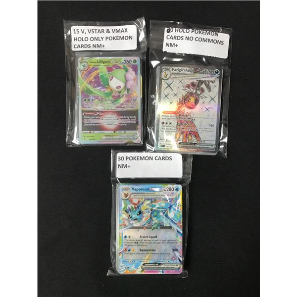 LOT OF 65 POKEMON TCG TRADING CARDS