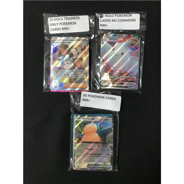 LOT OF 65 POKEMON TCG TRADING CARDS