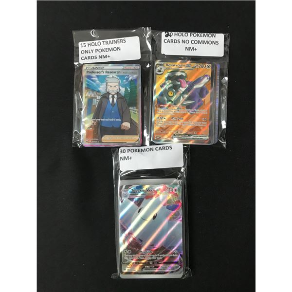 LOT OF 65 POKEMON TCG TRADING CARDS
