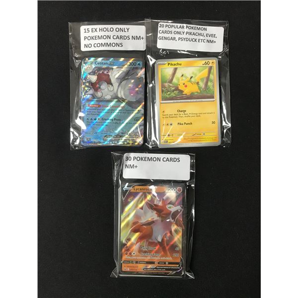 LOT OF 65 POKEMON TCG TRADING CARDS