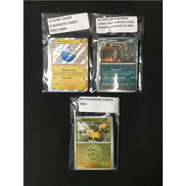 LOT OF 65 POKEMON TCG TRADING CARDS