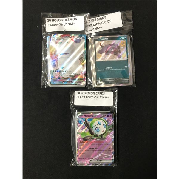 LOT OF 64 POKEMON TCG TRADING CARDS