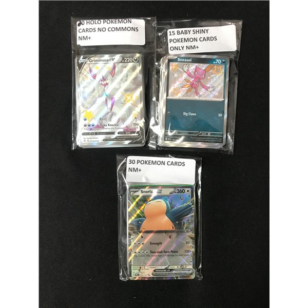LOT OF 65 POKEMON TCG TRADING CARDS