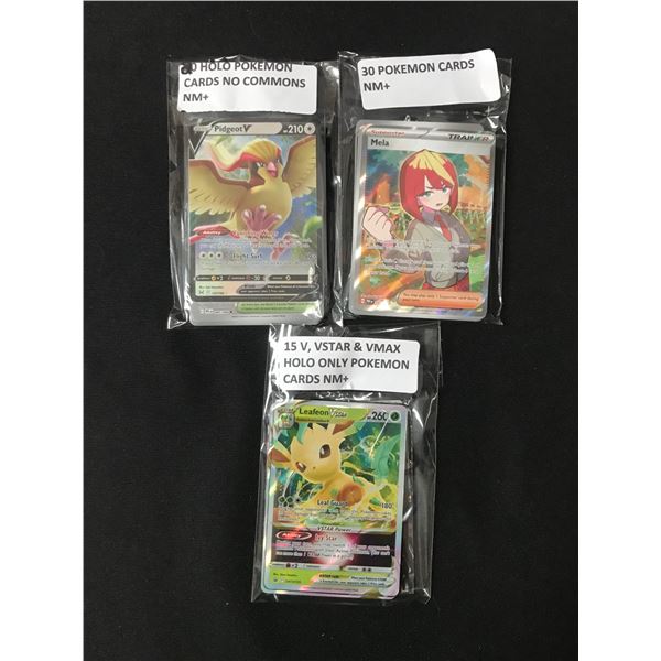 LOT OF 65 POKEMON TCG TRADING CARDS