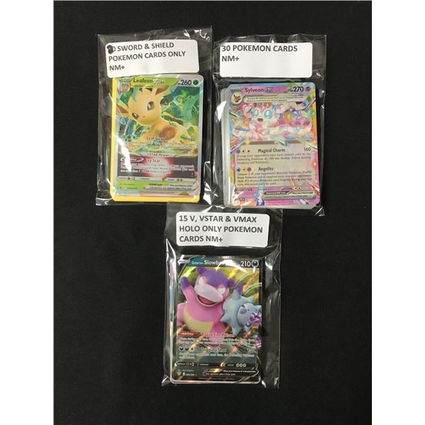 LOT OF 65 POKEMON TCG TRADING CARDS